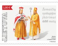 Lietuva ir Vatikanas išleidžia bendrą pašto ženklą